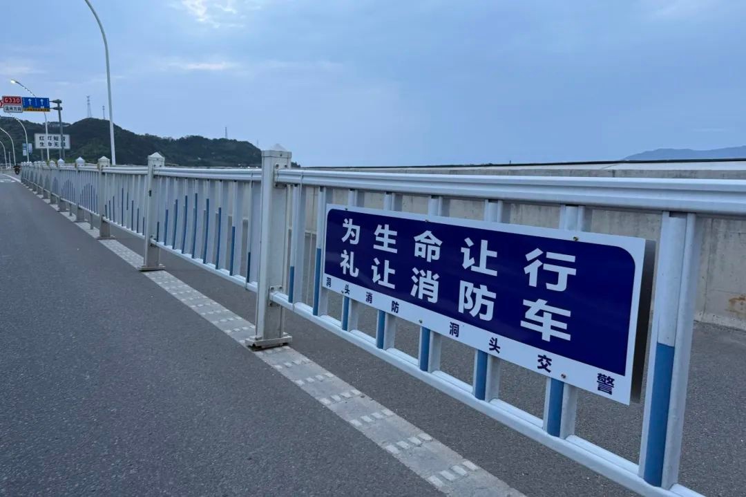 白天到夜晚全时段覆盖！洞头区消防三招筑牢安全防线？快来看  第12张