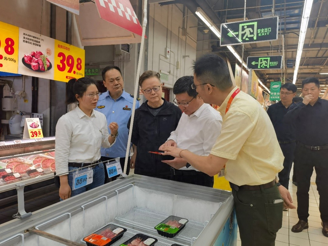 副市长5月3日聚焦食品等领域检查，确保群众欢乐过节？