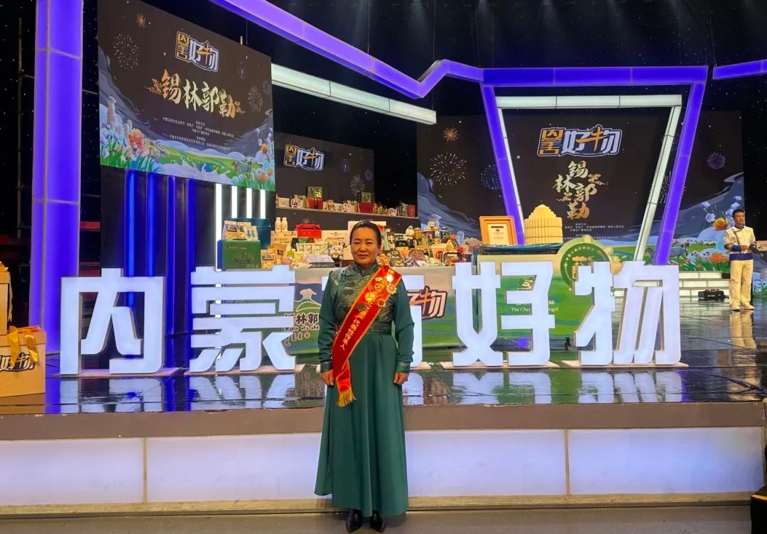 奶食品行业佼佼者娜仁高娃！她如何带领家乡妇女创业就业？  第5张