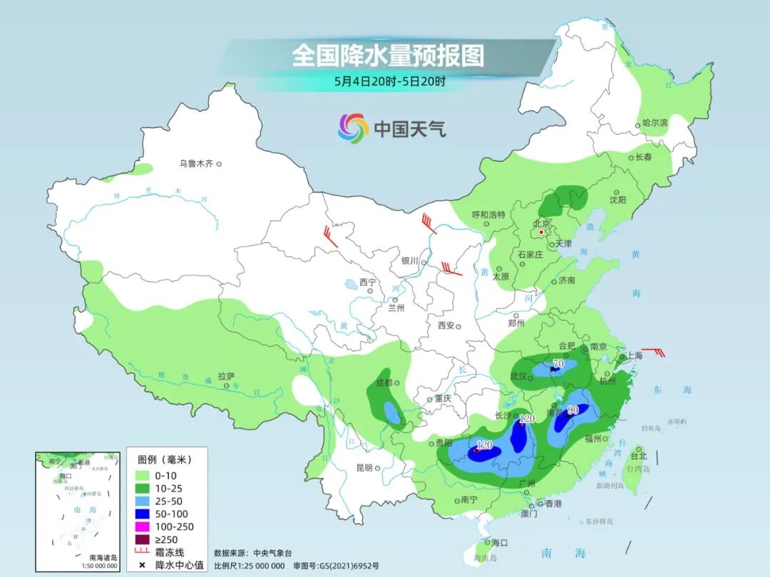 五一假期第三天全省降水今晚结束，明天天气咋样？气温风力看这里  第3张