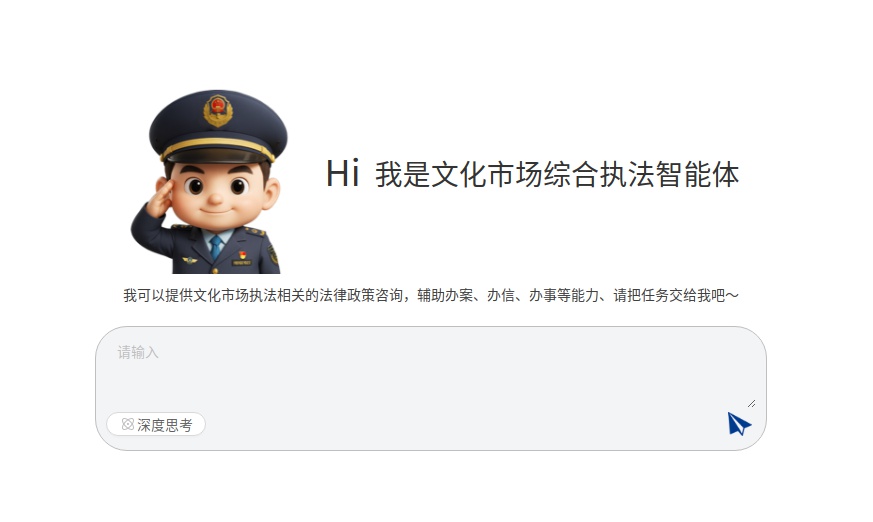 毛琳五一假期放弃陪娃出游毅然值班！他的选择你能理解吗？  第2张