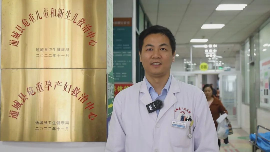 五一别人在欢乐度假，这群人却默默坚守岗位？他们究竟是谁  第3张