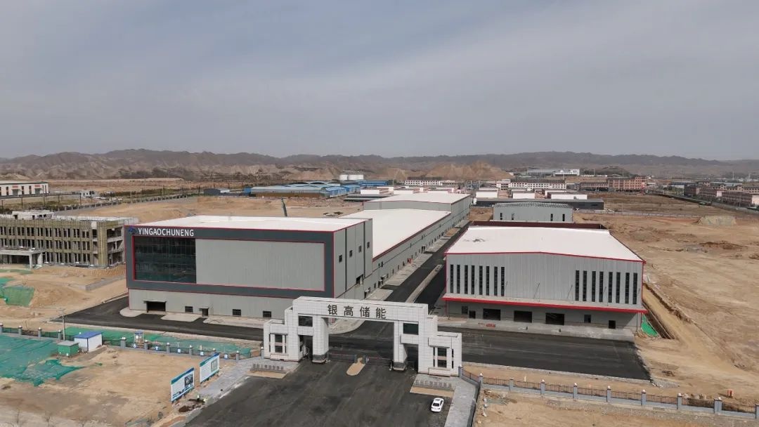五一假期银西产业园项目建设不停！新能源项目进度惊人？  第2张