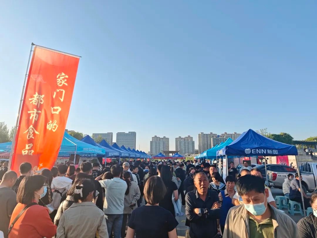 5月3日献县龙港公园南门食品赶大集，美食盛宴你怎能错过？  第5张
