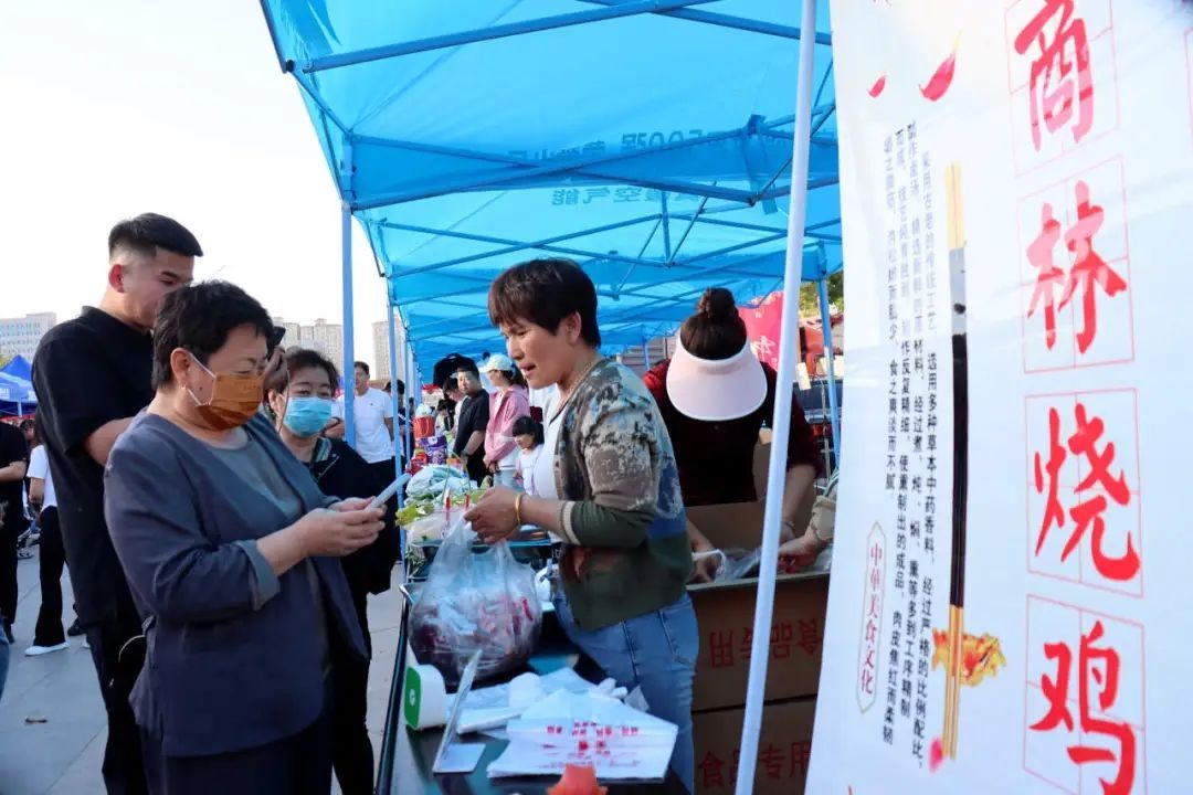 5月3日献县龙港公园南门食品赶大集，美食盛宴你怎能错过？  第8张