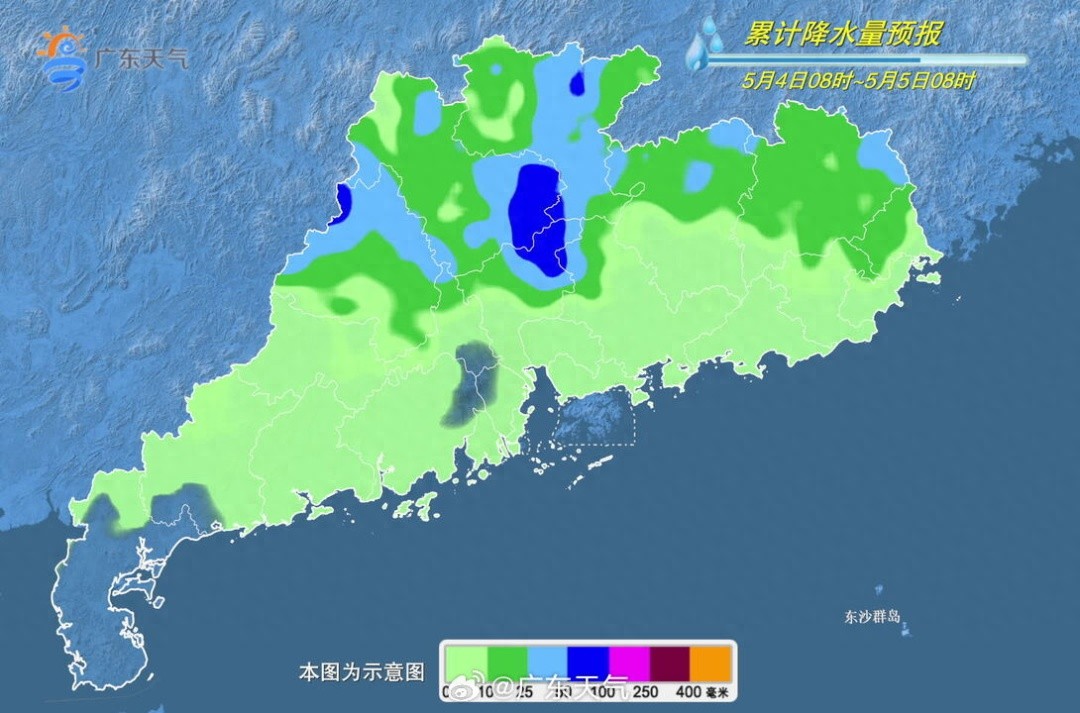 5月4日至6日广东降雨来袭！强对流天气风险你知道吗？