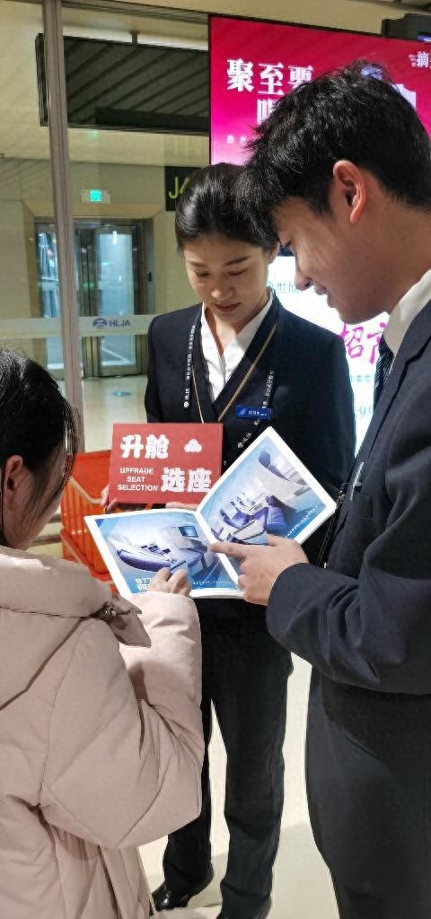春运高峰来袭！南航黑龙江6700班次航班，你抢到票了吗？