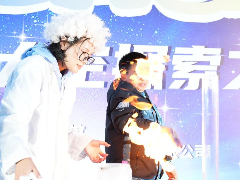 福州科技馆跨年灯光秀：380组家庭共赏浪漫烟花远古航海奇幻之旅  第7张
