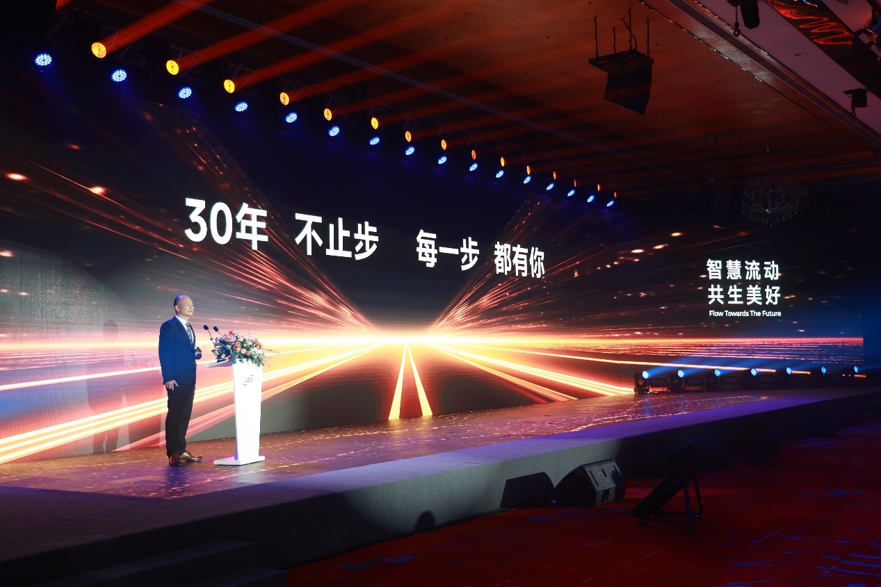 AI赋能泵业与数字营销！利欧集团如何用智能永磁屏蔽泵和双投手范式颠覆行业？  第2张