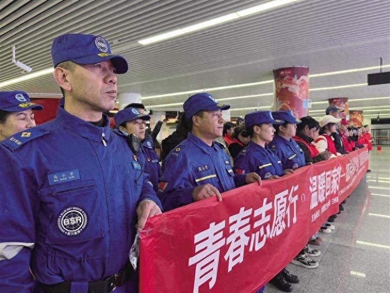 160余名志愿者集结兰州，2025春运暖冬行动正式启动！你准备好感受温暖了吗？