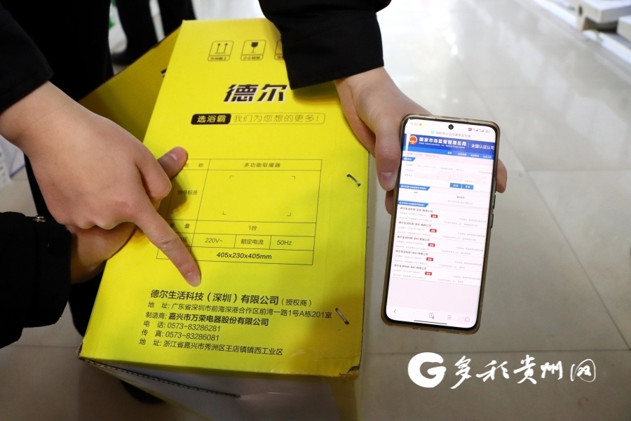 冬季取暖安全大检查！你的取暖设备真的安全吗？  第2张