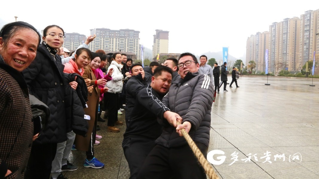 贵定县2025元旦健身跑：消防员何飞意外夺冠，你猜还有哪些惊喜？  第3张