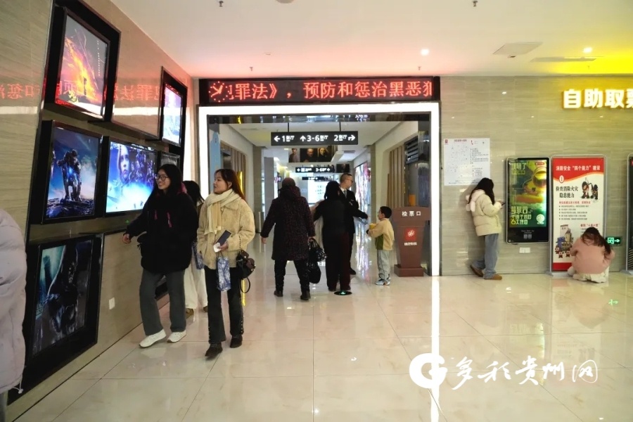 电影院遭遇恐怖袭击？都匀市反恐演练震撼上演，安全保障再升级  第4张