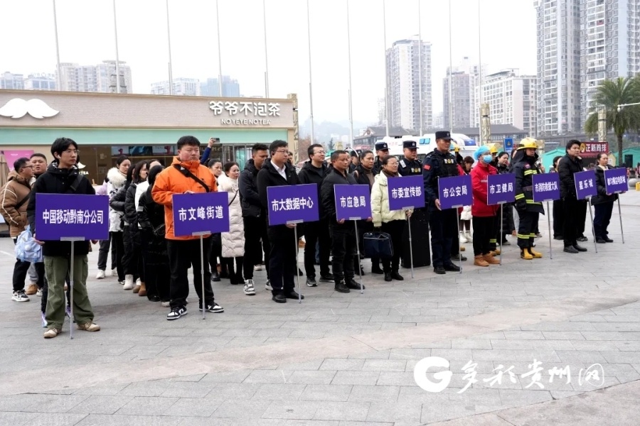 电影院遭遇恐怖袭击？都匀市反恐演练震撼上演，安全保障再升级  第7张