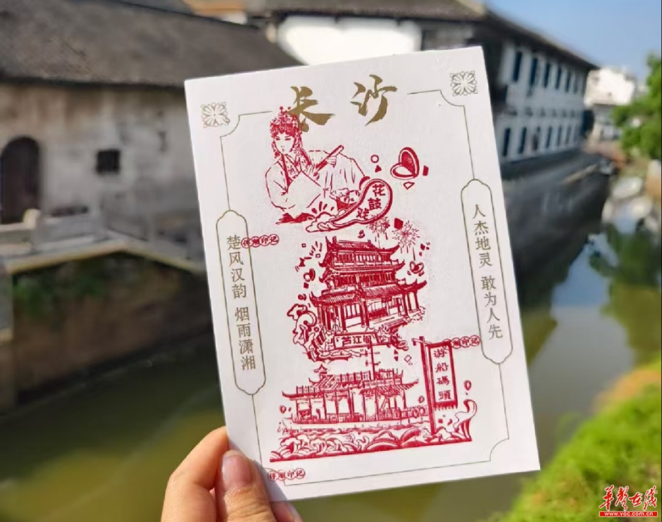 2025靖港新年庙会即将开启！16天5大主题潮玩活动，你准备好迎接梦幻星河了吗？  第2张