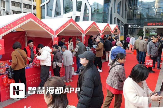 福建非遗盛宴来袭！20家工坊齐聚，你准备好体验拉满年味的非遗市集了吗？  第3张