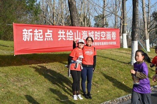 2025年宁波迎新跑：25名测绘遥感院职工如何用脚步丈量城市魅力？  第3张