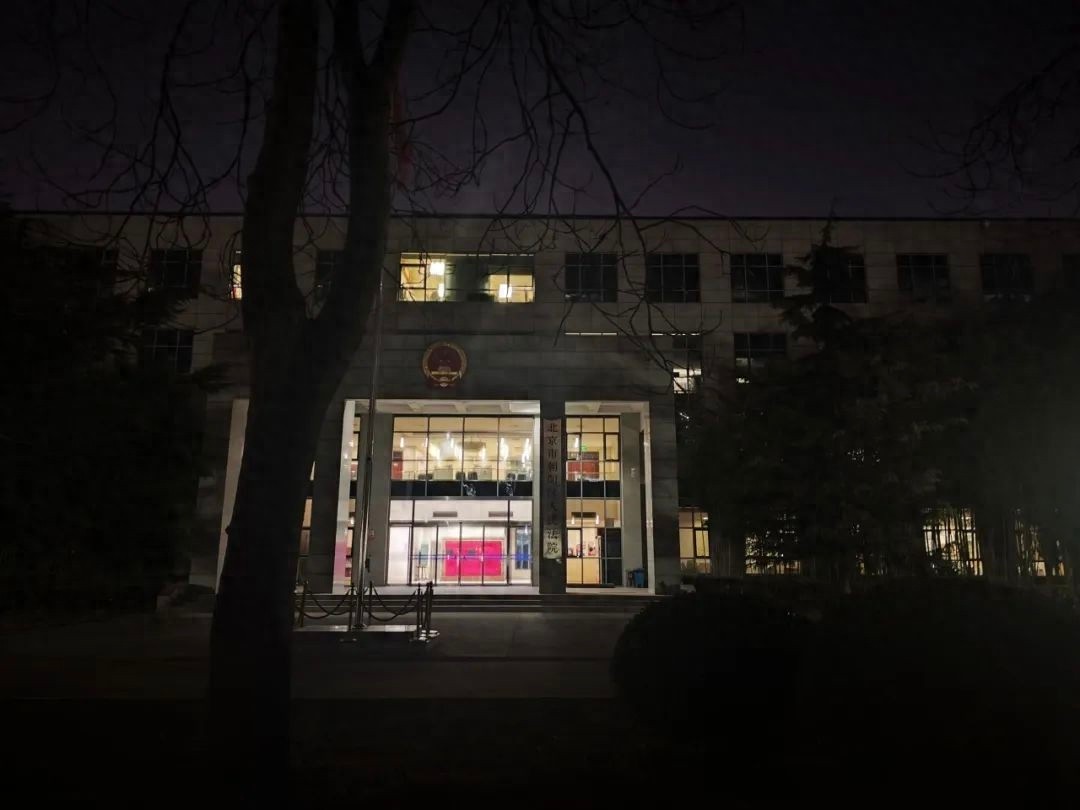 公司有营业收入，却不付我救命钱？！法官深夜调解，结局令人意想不到