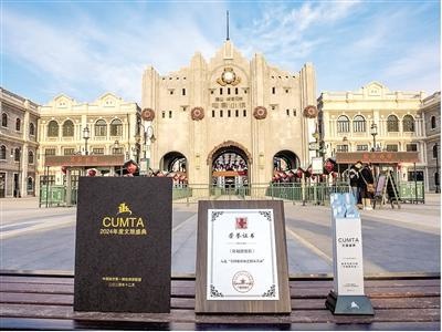 穿越德化街凭什么成为全国文旅演艺的标杆之作？揭秘背后的文化深度与市场热度  第2张