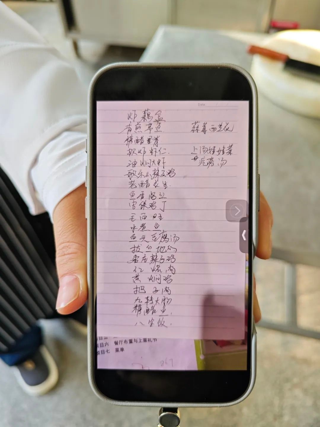 清华硕士失业后自费6000元去蓝翔学厨，她为何如此大胆？背后原因令人深思  第7张