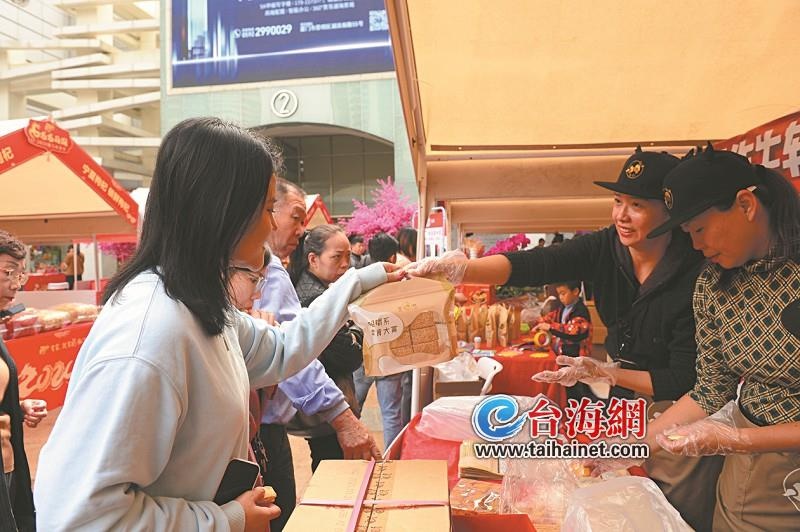 2025厦门年货节即将开启！火车站禹悦汇广场9天狂欢，你准备好了吗？  第1张