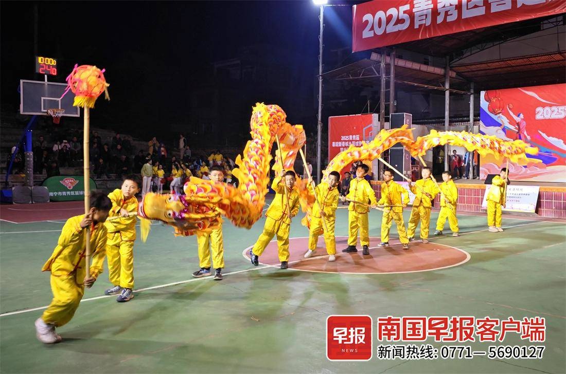 5000人围观！南宁青秀区‘村BA’篮球赛为何如此火爆？  第2张