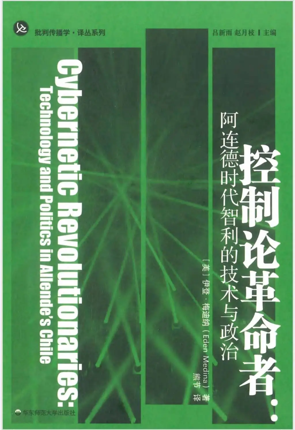 现代人为何在信息爆炸的时代反而选择封闭？选择之苦背后的真相  第3张