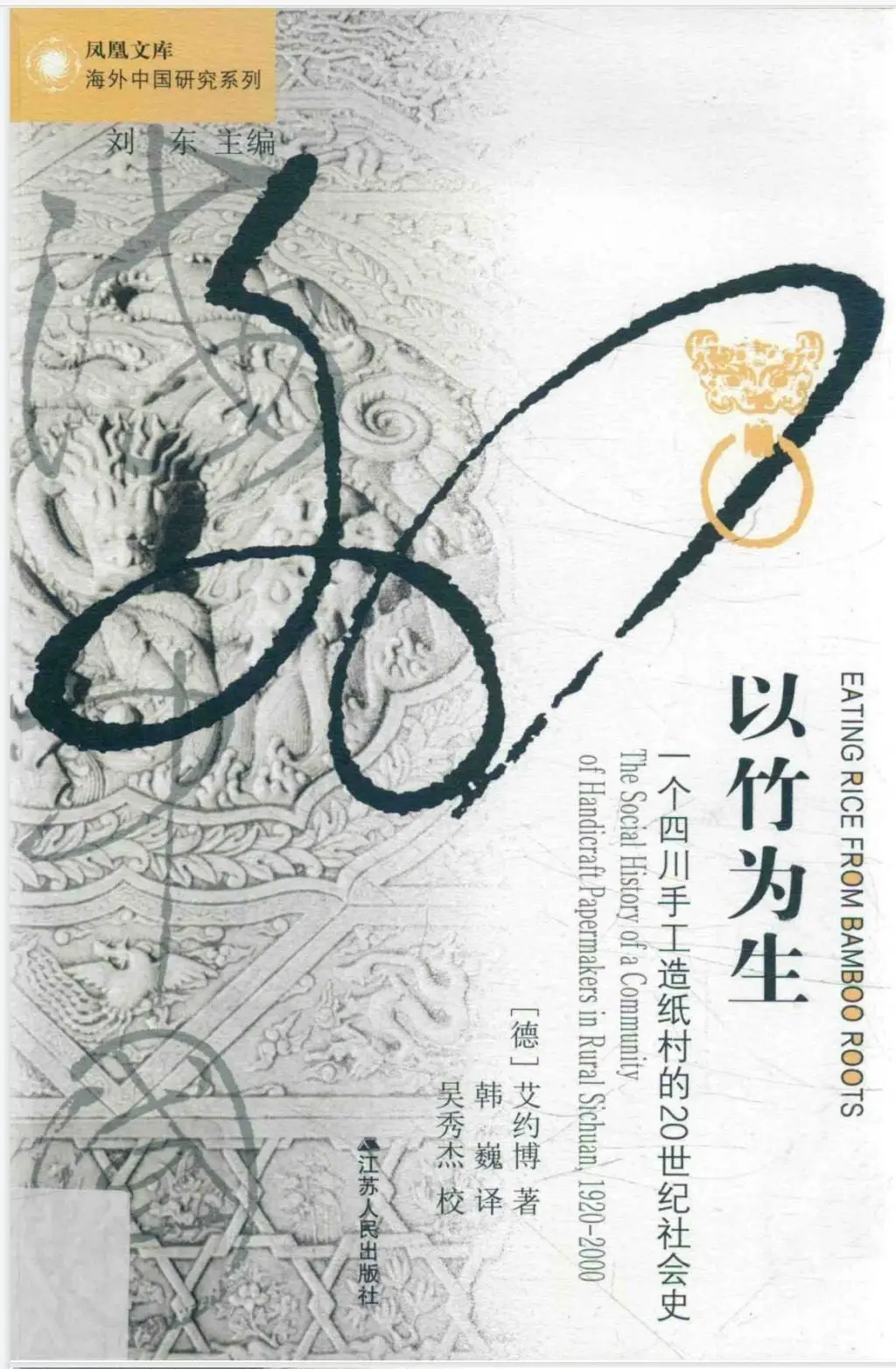 现代人为何在信息爆炸的时代反而选择封闭？选择之苦背后的真相  第4张
