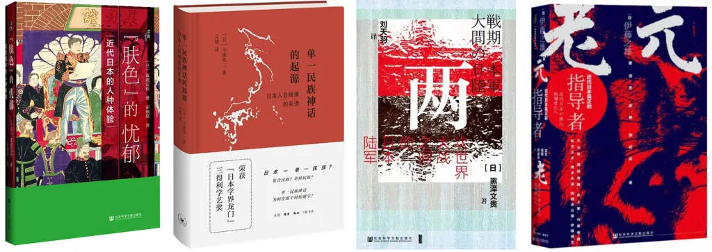 现代人为何在信息爆炸的时代反而选择封闭？选择之苦背后的真相  第7张