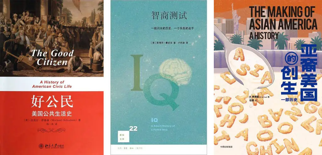 现代人为何在信息爆炸的时代反而选择封闭？选择之苦背后的真相  第9张