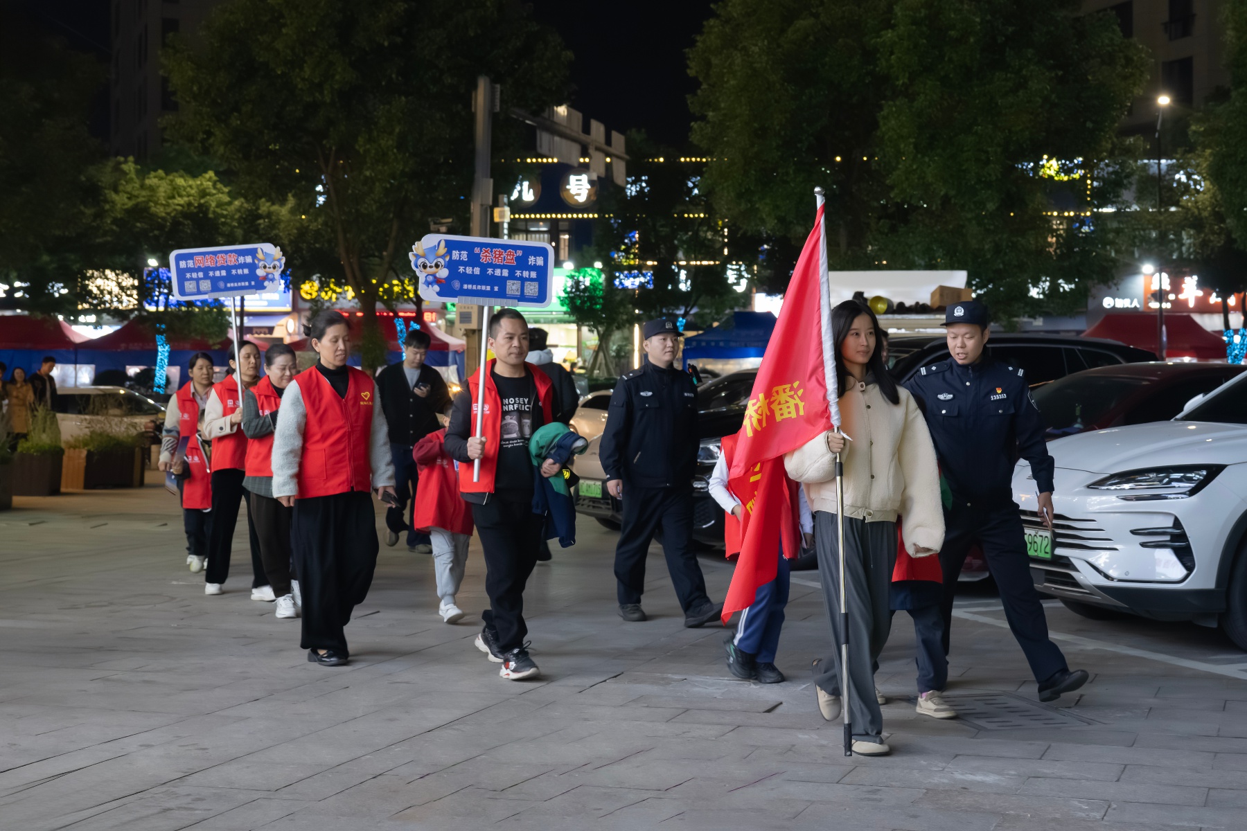 2025年，温警如何守护我们的春夏秋冬？潘桥派出所的守护秘籍大揭秘  第3张