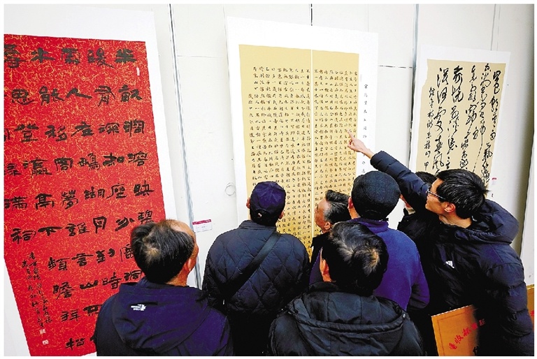 农民书法展惊艳杭州！690件作品如何展现乡村振兴新风貌？  第1张