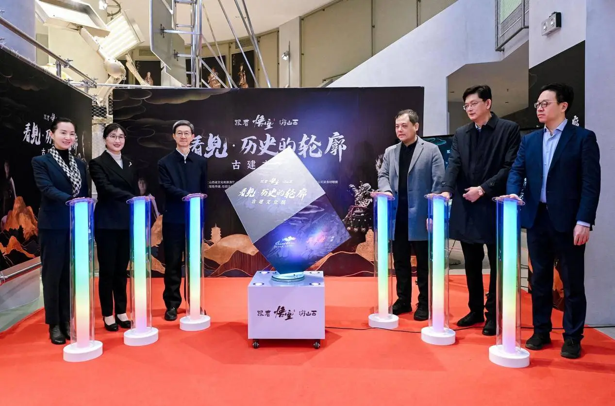 黑神话：悟空带火山西古建！2025年古建文化主题展震撼来袭，你准备好了吗？