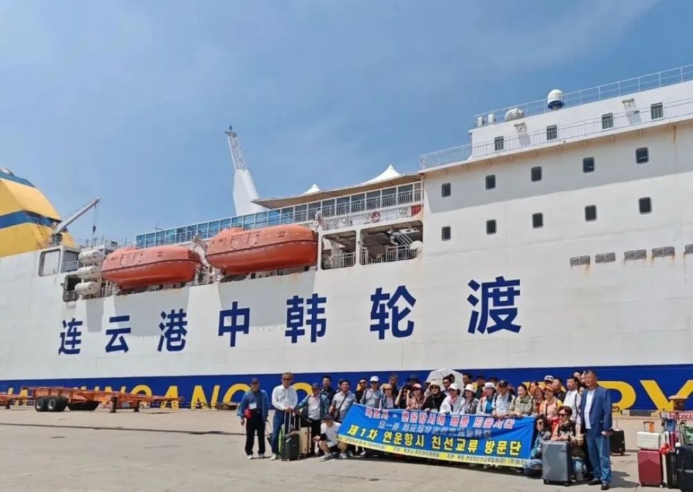 连云港—仁川航线20周年：170万人次见证中韩情谊，未来还有多少惊喜？  第2张