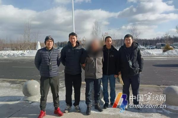 25年逃亡终落网！宁波警方如何破解命案积案？  第4张