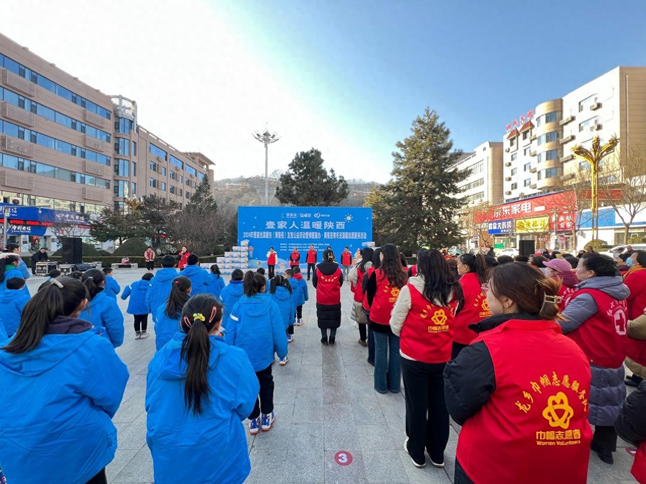 寒冬送暖，85名儿童收到31000元温暖包！他们的未来会因此改变吗？  第1张