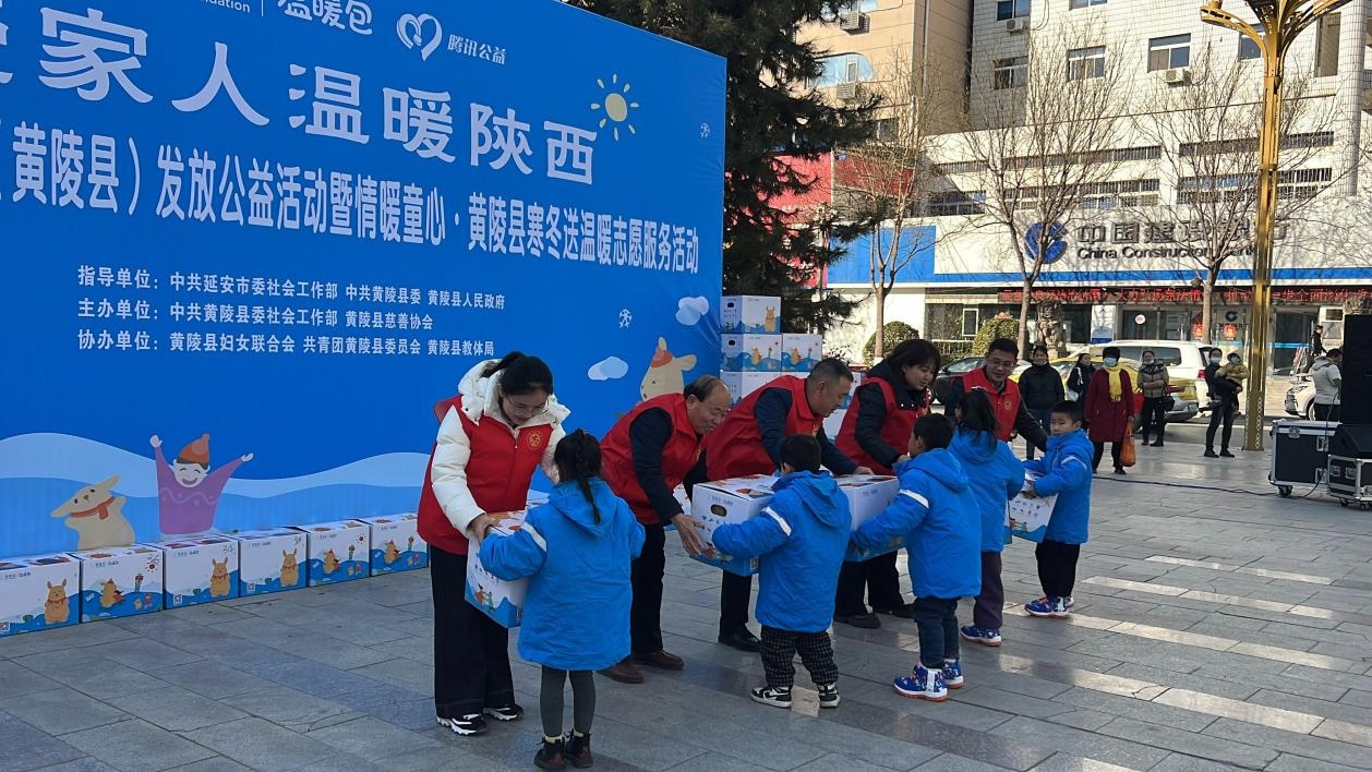 寒冬送暖，85名儿童收到31000元温暖包！他们的未来会因此改变吗？  第3张