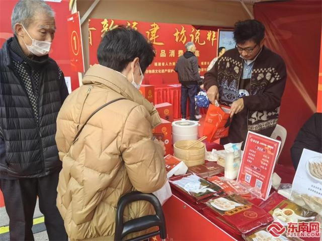 福建非遗工坊市集启动！20家非遗工坊齐聚，你准备好感受这场视觉与味觉的盛宴了吗？  第4张
