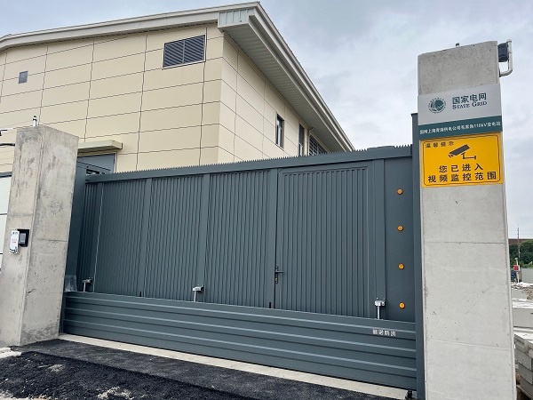 毛家角110千伏输变电工程为何能斩获双料大奖？揭秘绿色建造与数智化的完美结合  第2张