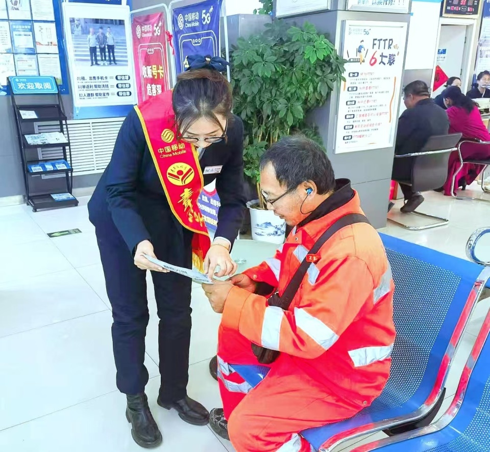 2025年太原移动营业厅大变身！AI家服务如何让客户体验心级服务？  第3张