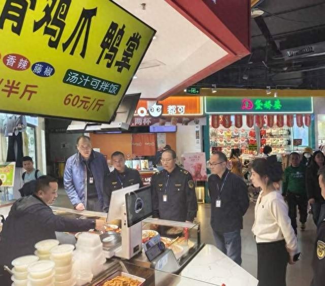 春节购物陷阱多？南宁市场监管局严查缺斤短两，你的权益有保障了吗  第1张