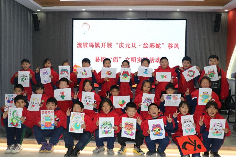 孩子们如何用五彩绘画传递新年新风尚？阳信县流坡坞镇的这场活动告诉你