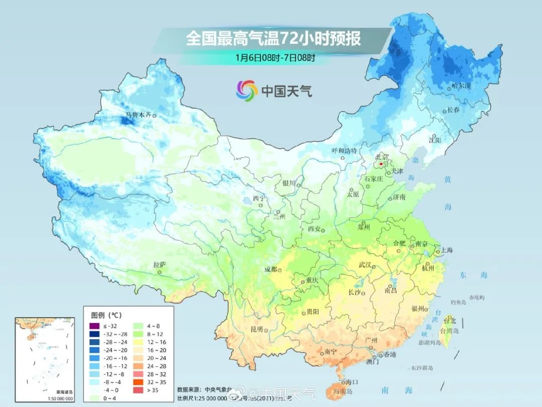 阳光打卡上线，晴暖天气还能持续多久？新冷空气即将来袭  第5张