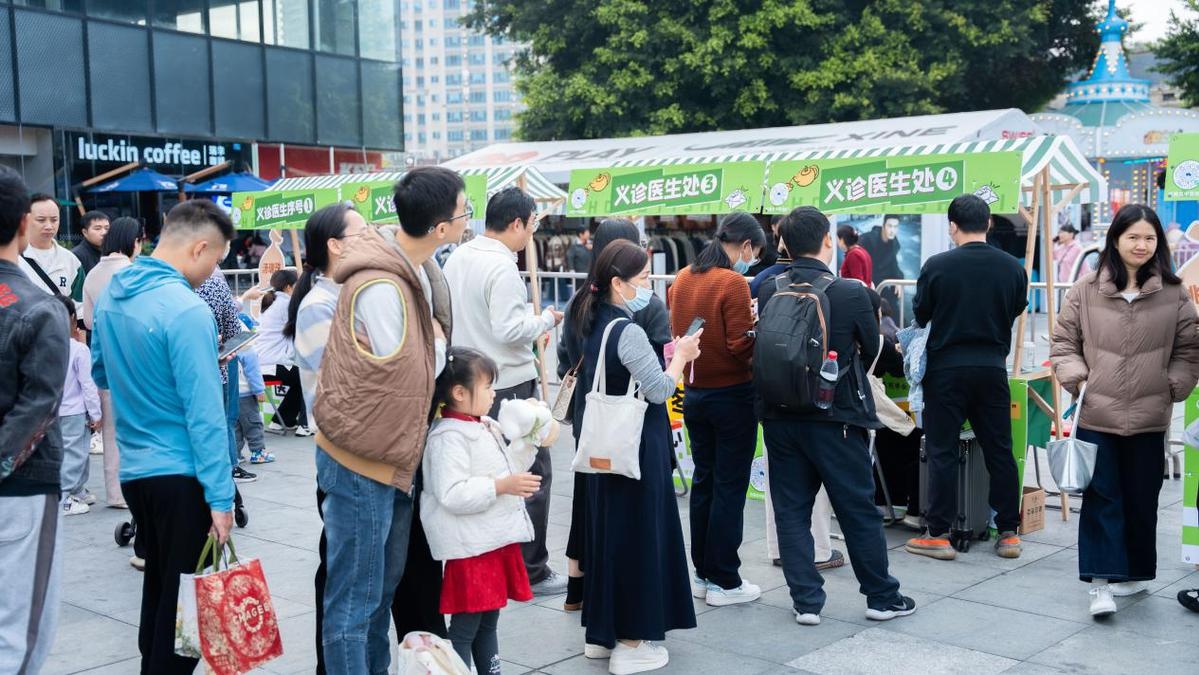 东莞名中医齐聚万达广场，500余人次义诊服务震撼来袭！你还在等什么？  第3张