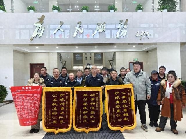 农民血汗钱差点打水漂！警察如何神速破案挽损？真相令人