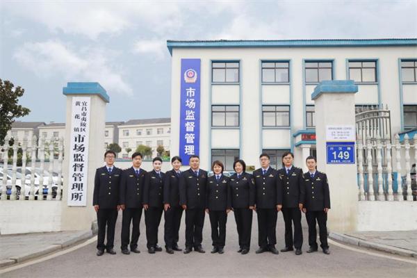 黄花镇市场监管所再获殊荣！他们是如何成为全国先进集体的？  第2张