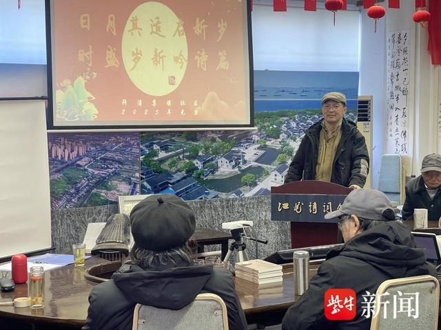 新年诗会惊艳浒浦！古筝弹唱诗词，社区未来竟藏诗中？  第3张