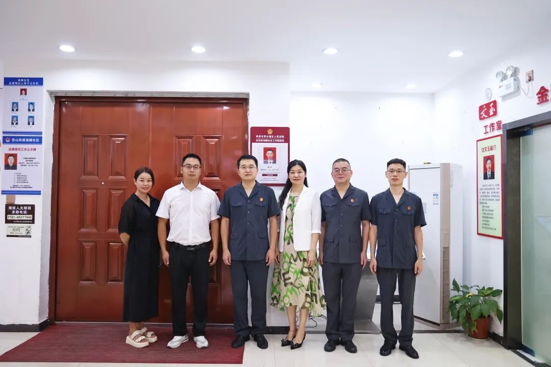 法官进社区，纠纷化解新格局！青云谱区如何打通司法为民最后一公里？  第2张