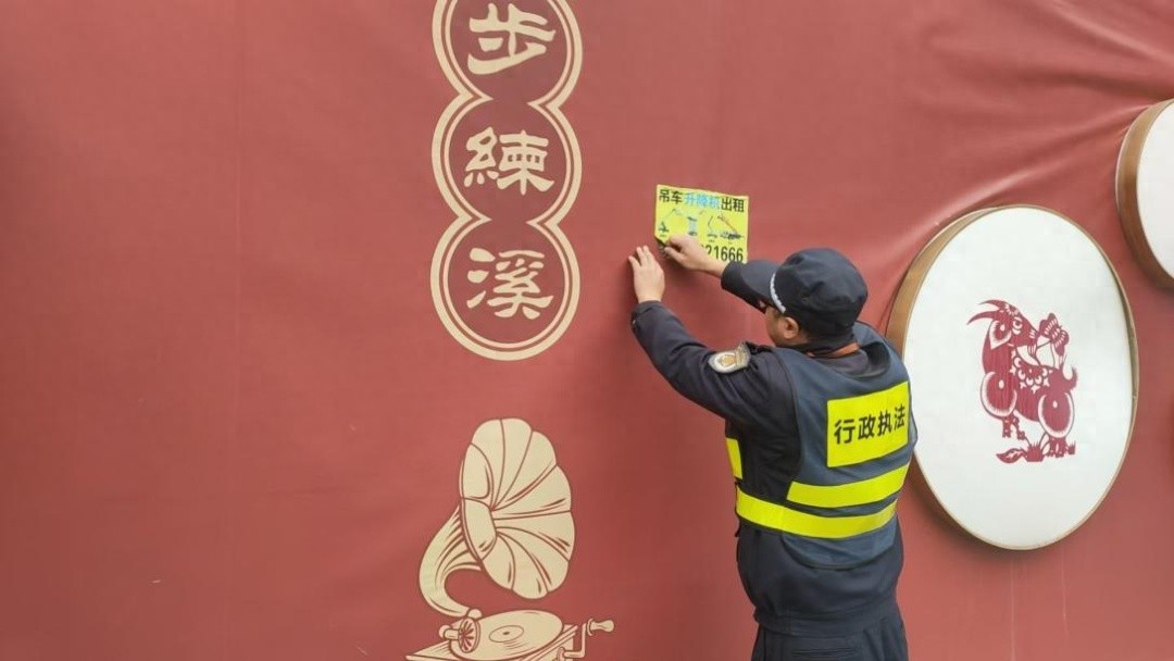 南浔高铁时代来临！练市中队如何保驾护航？24小时服务不打烊  第1张