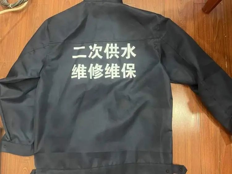 楼顶水箱铜球神秘失踪！上千个备用浮球竟不翼而飞，谁在背后操纵？  第3张